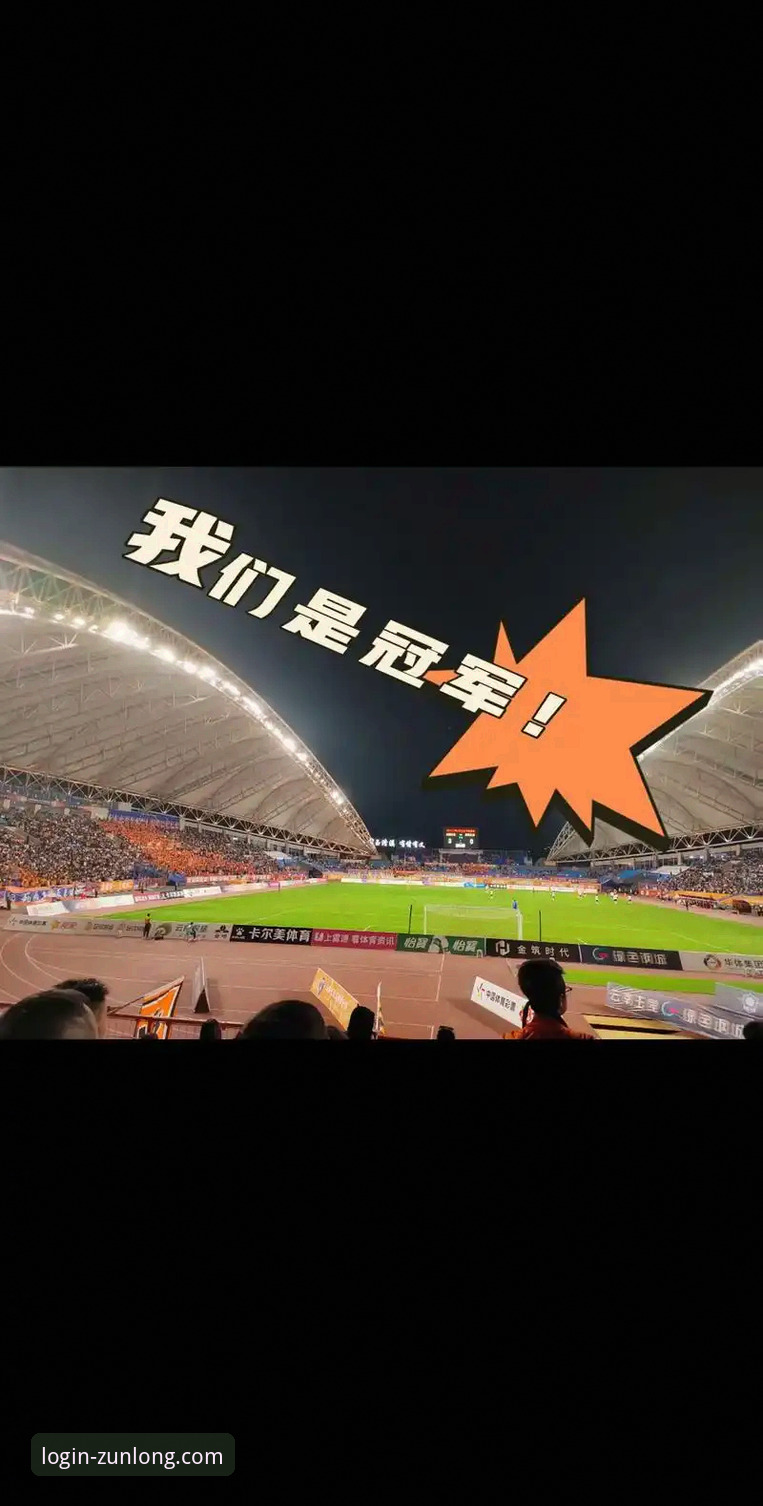 揭秘中甲对决背后的足球哲学：云南玉昆3-3北京国安，三度落后三度扳平的精神密码